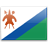 Lesotho  application form for Pakistan residents.