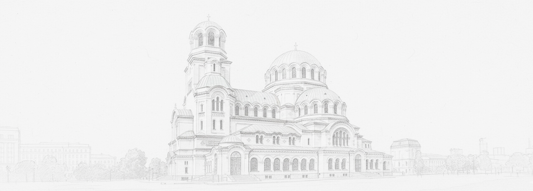 بلغاریہ ویزا درخواست اور شرائط